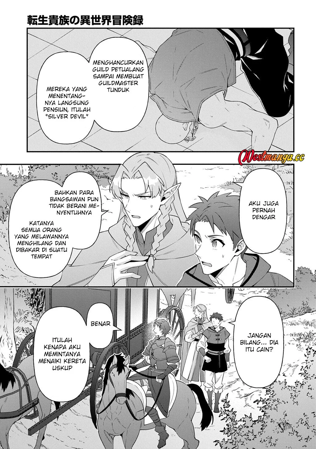 Chapter 79 - halaman 12