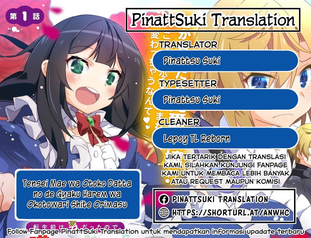 Chapter 10 - halaman 3