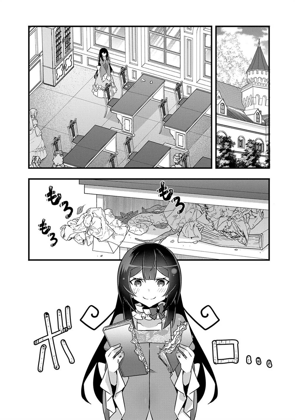 Chapter 8 - halaman 13