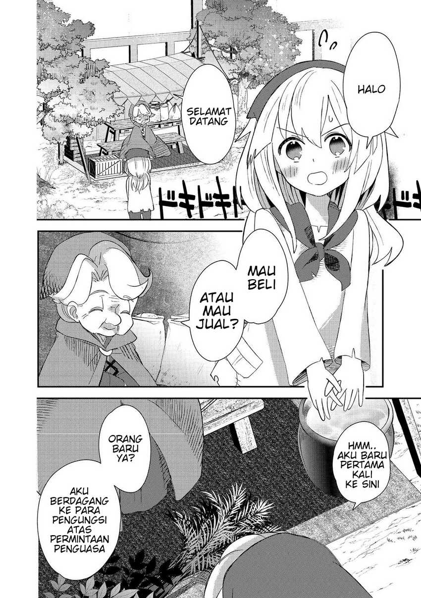 Chapter 3 - halaman 17