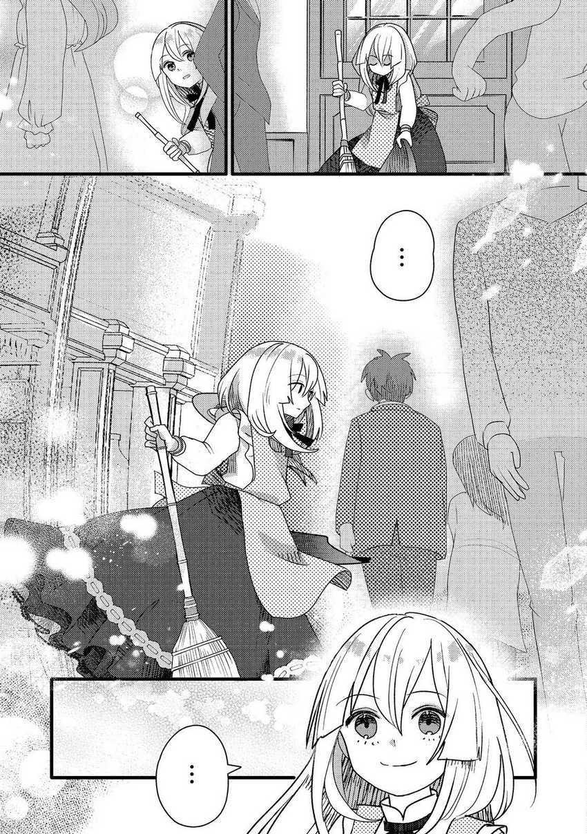 Chapter 8 - halaman 14