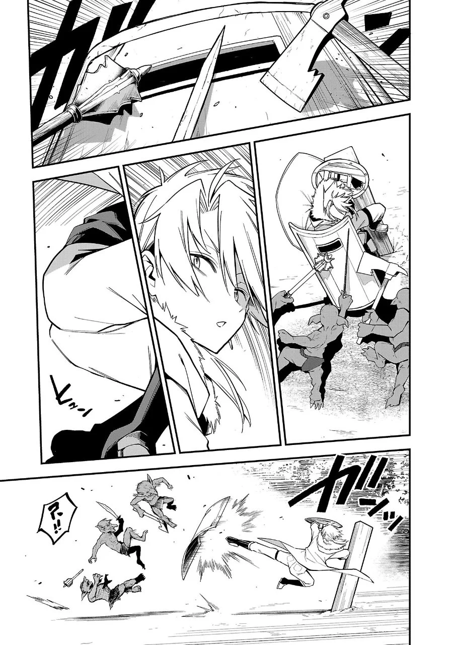 Chapter 16 - halaman 7
