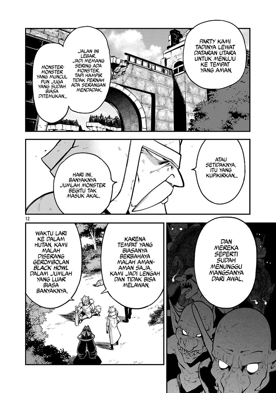 Chapter 19 - halaman 14