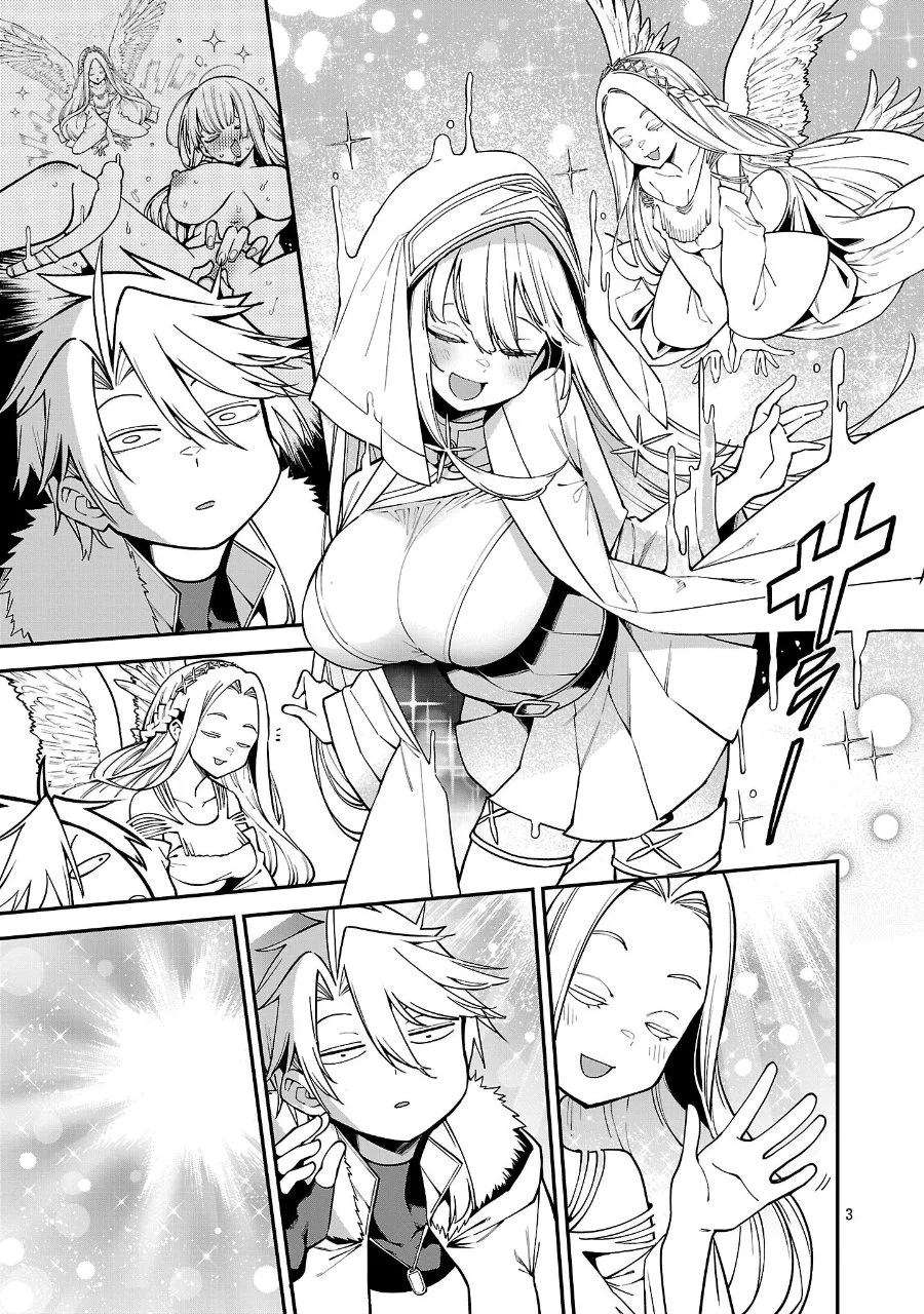 Chapter 19 - halaman 5