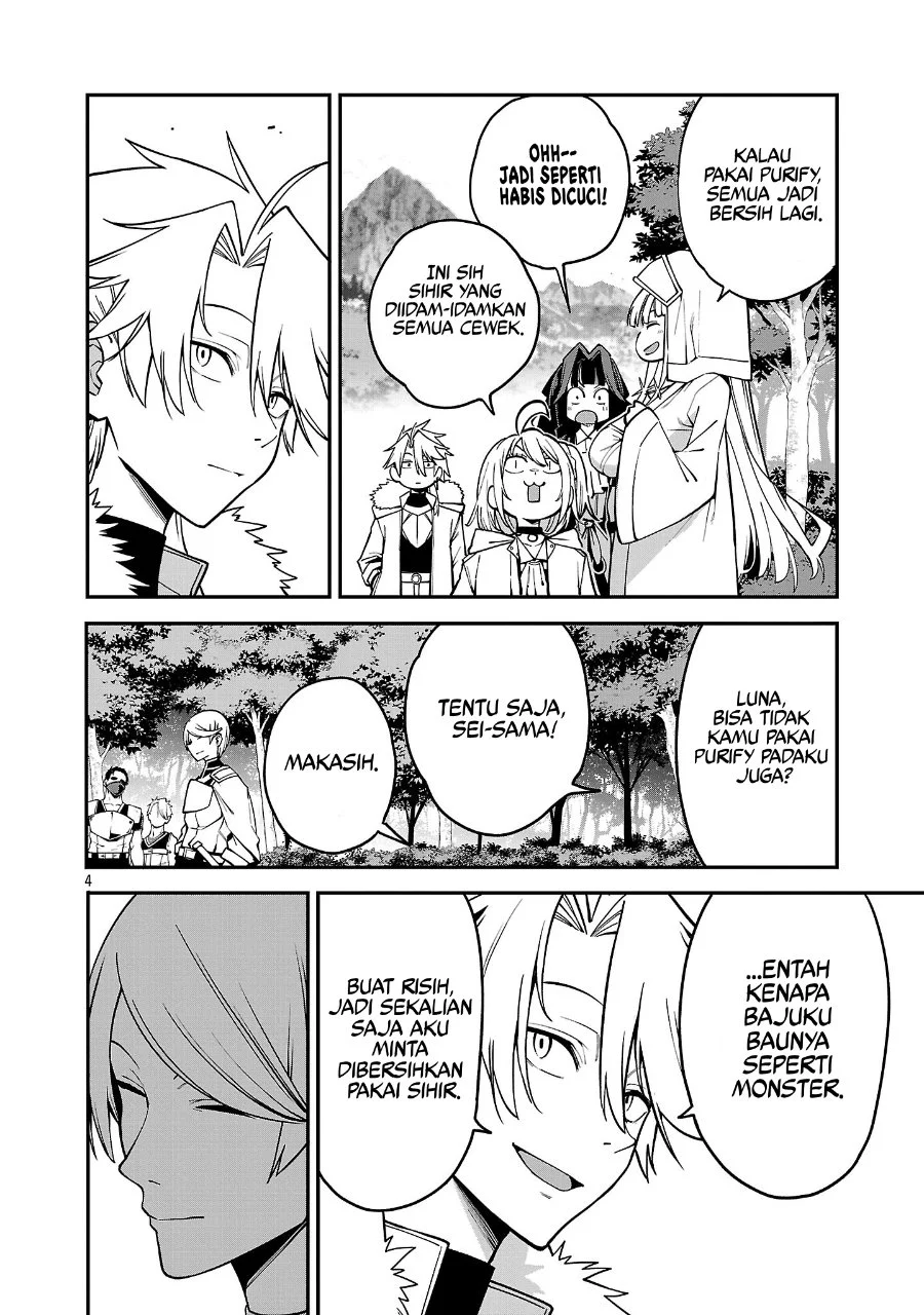 Chapter 19 - halaman 6
