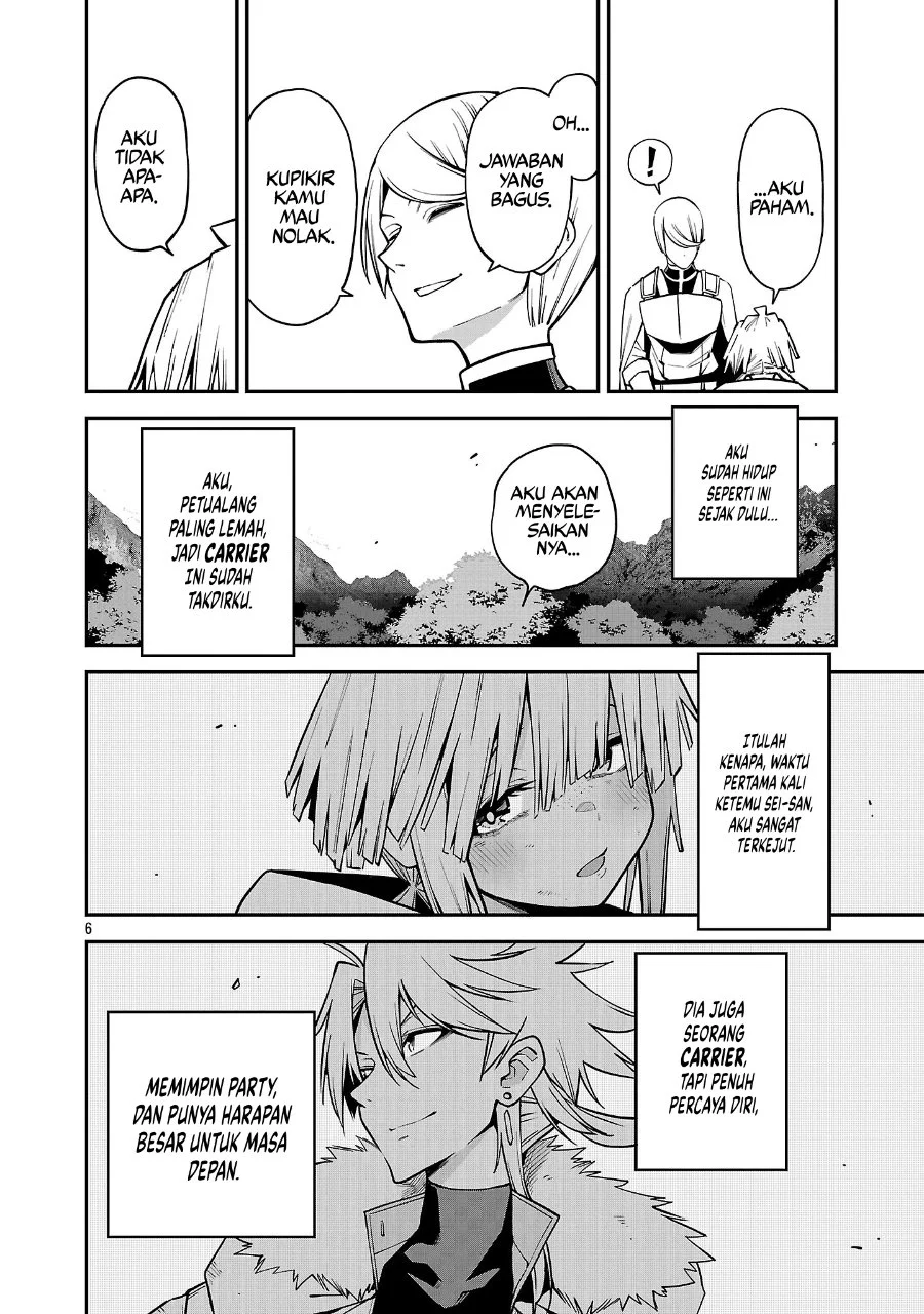 Chapter 19 - halaman 8