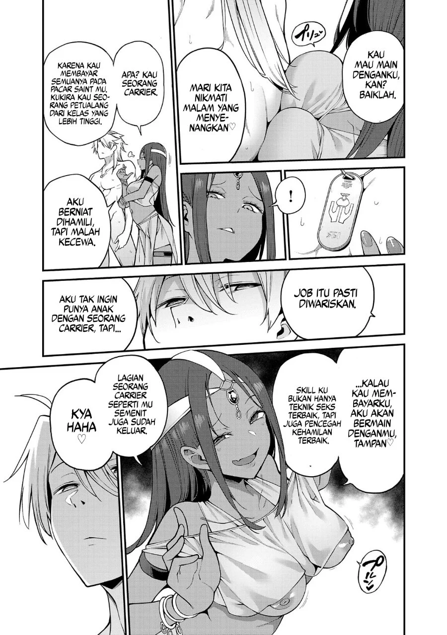 Chapter 2 - halaman 33