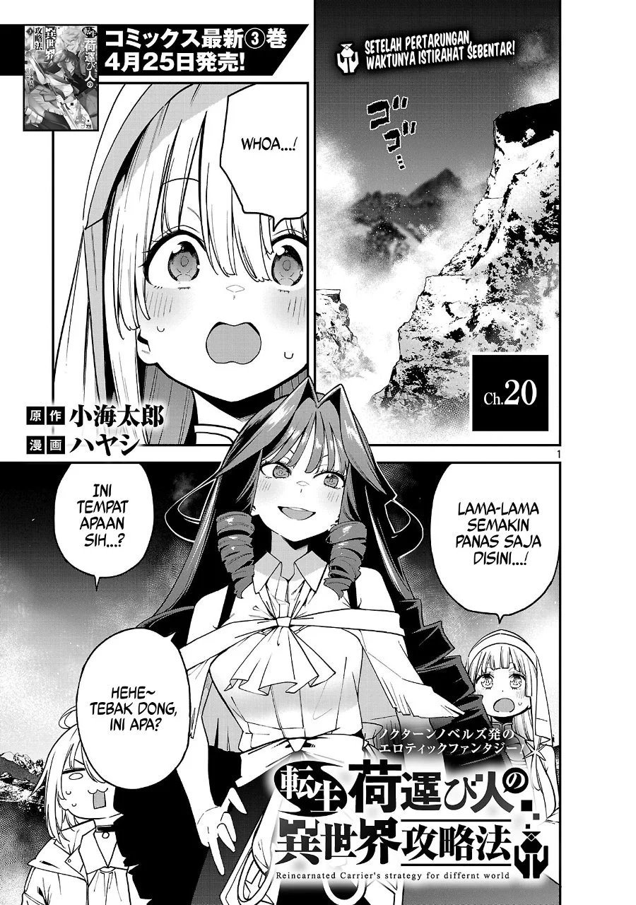 Chapter 20 - halaman 3