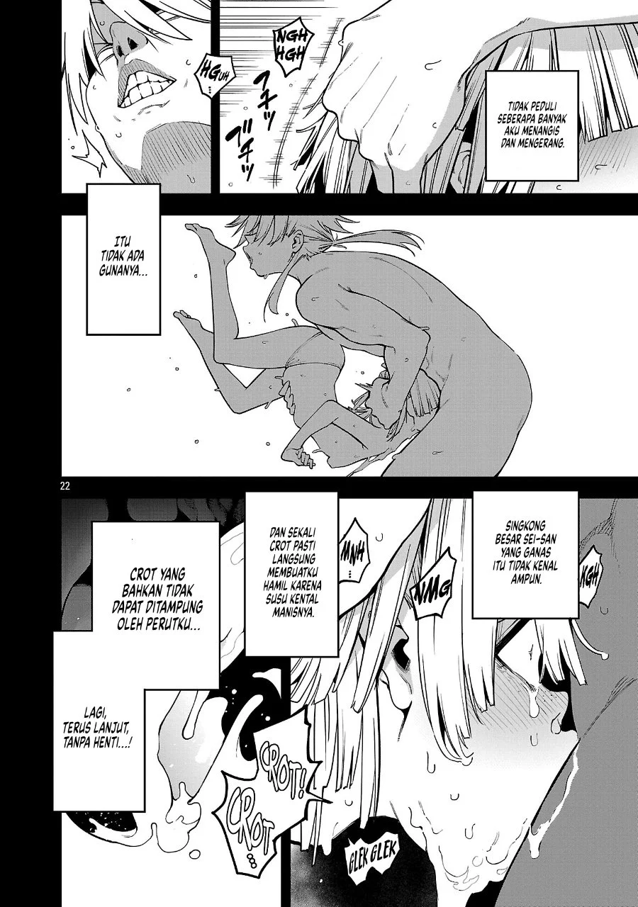 Chapter 20 - halaman 24