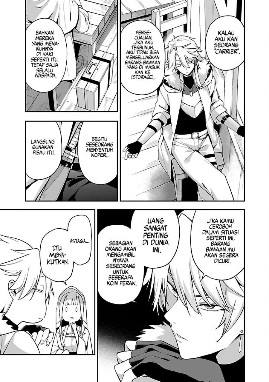 Chapter 3.2 - halaman 11