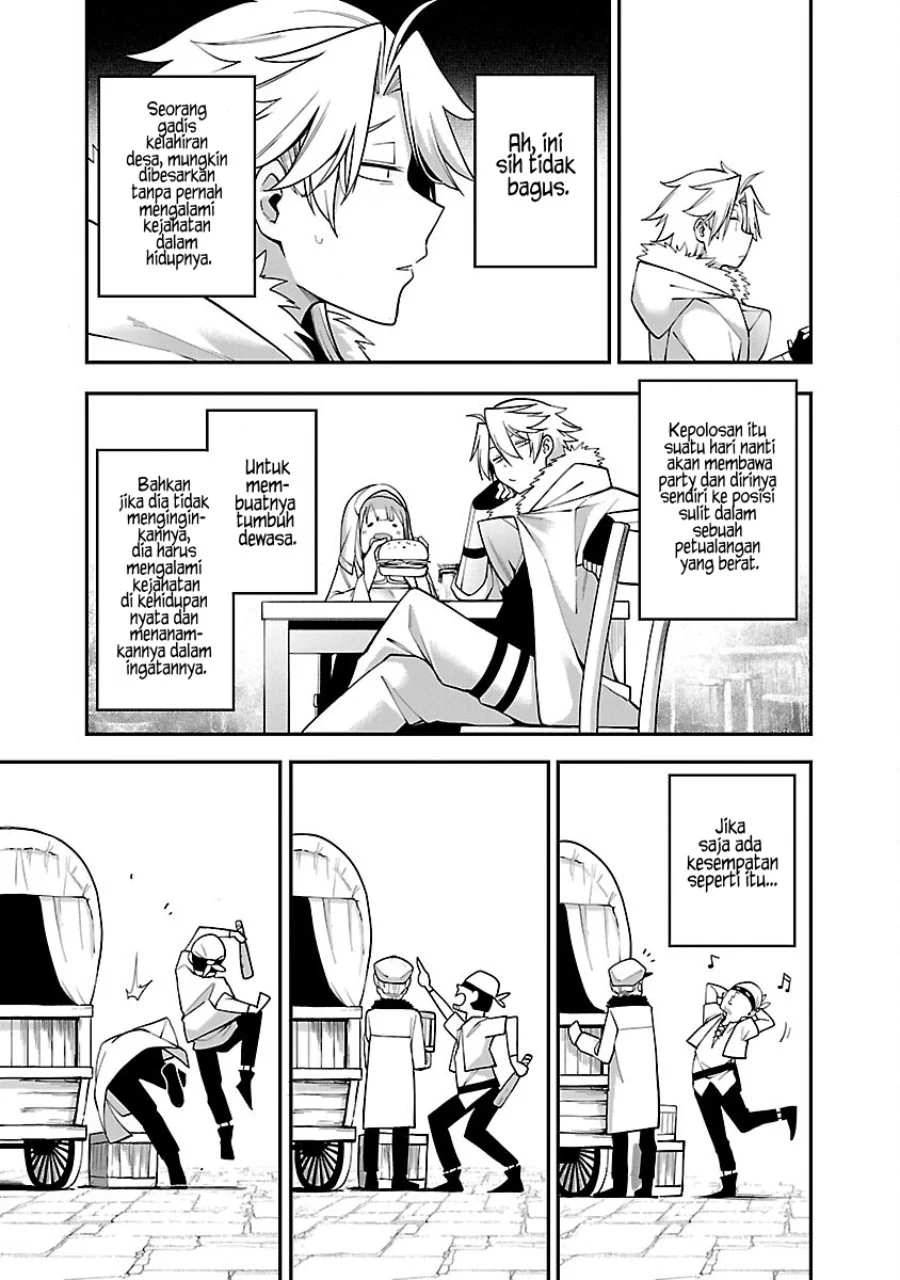 Chapter 3.2 - halaman 13