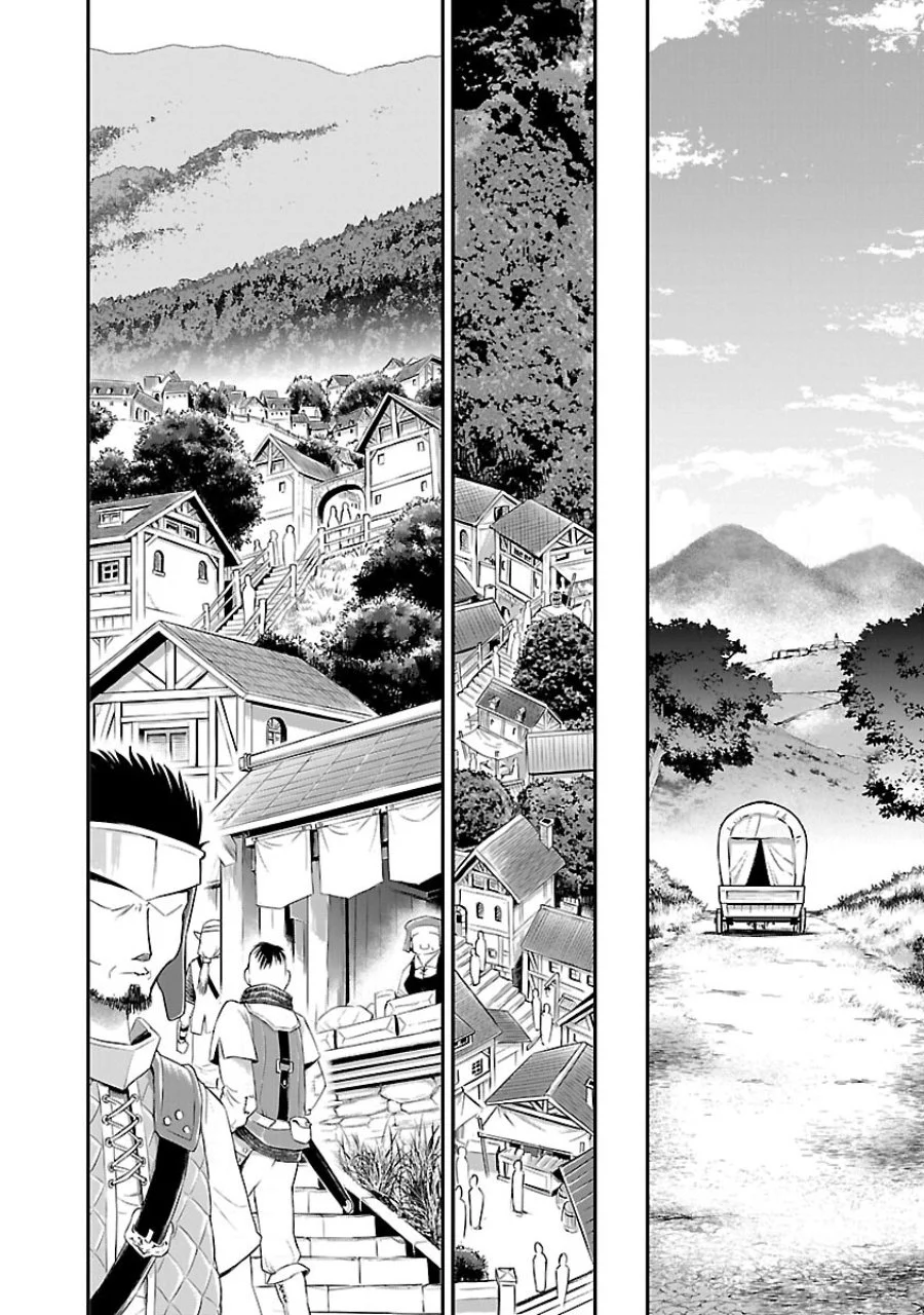 Chapter 3.2 - halaman 4