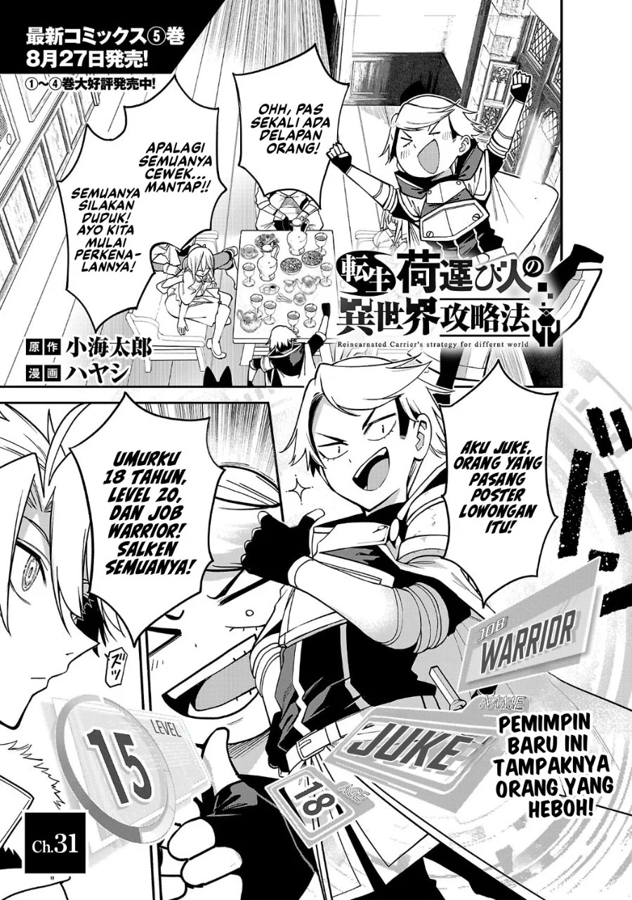 Chapter 31 - halaman 3