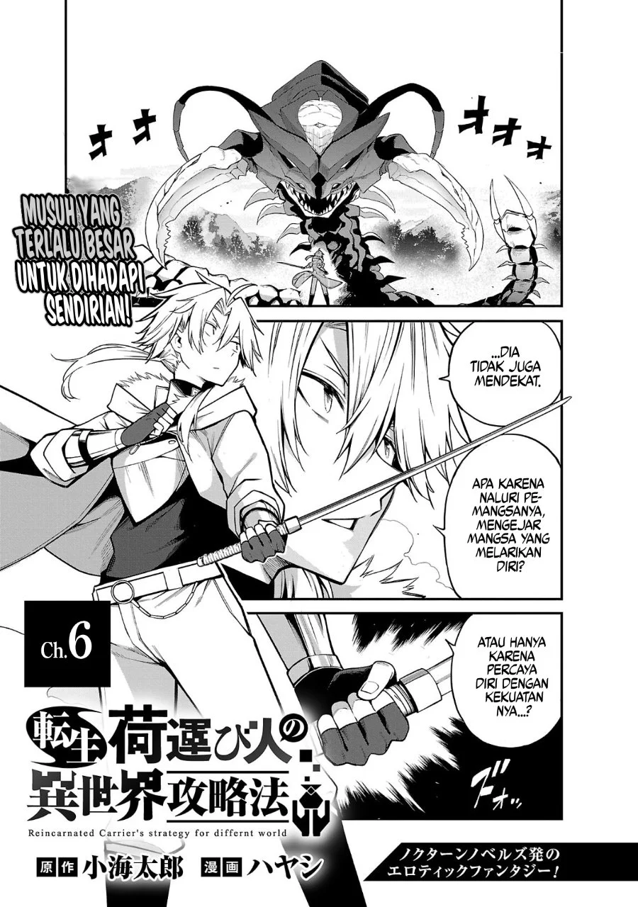 Chapter 6 - halaman 3