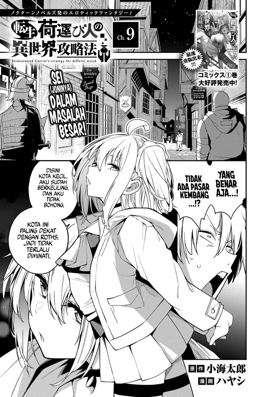 Chapter 9 - halaman 3