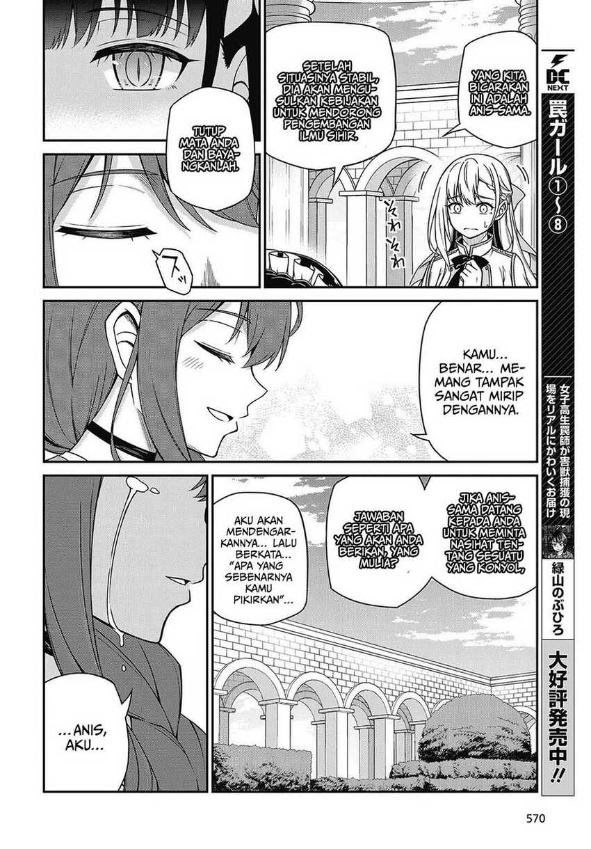 Chapter 39 - halaman 19