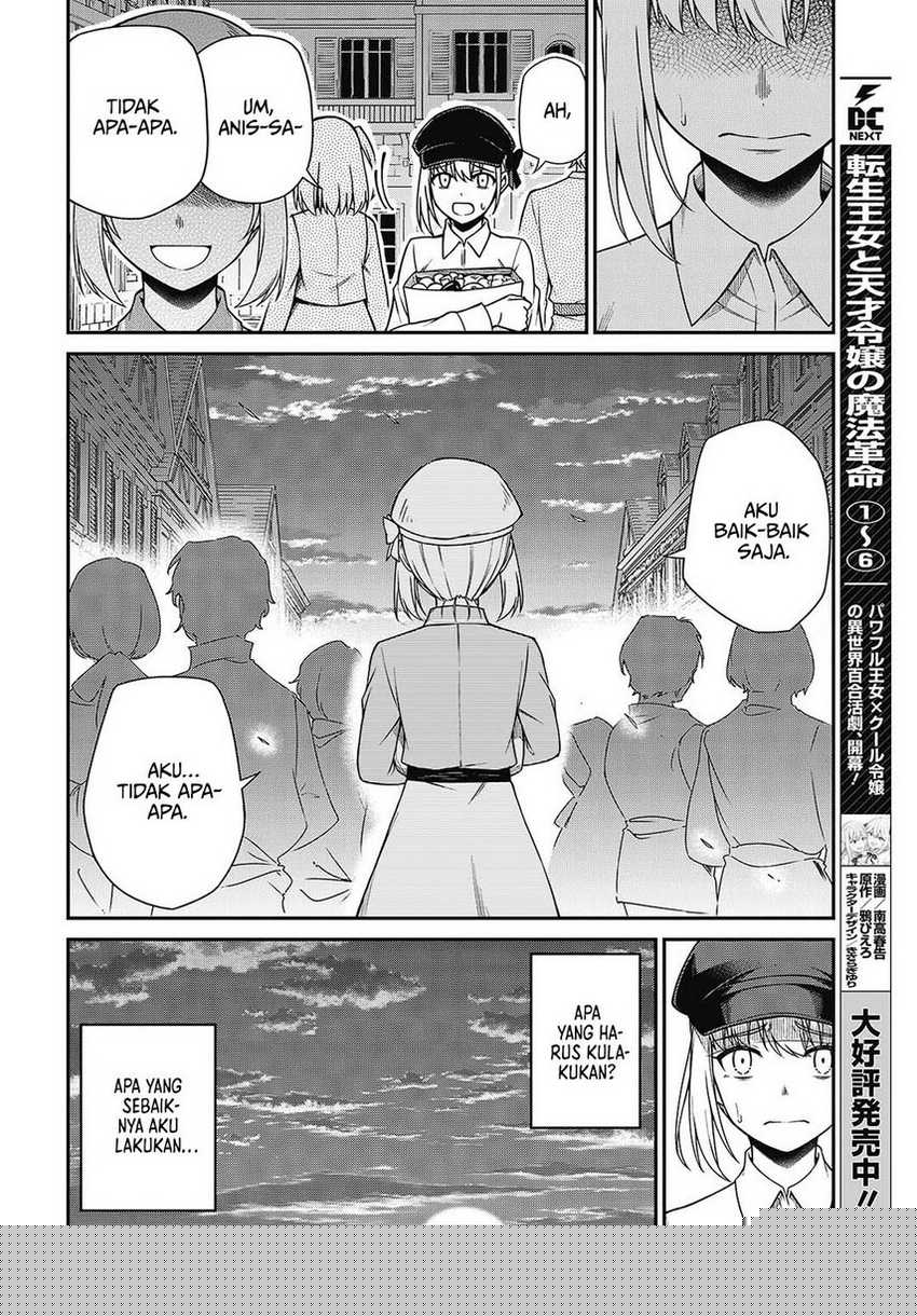 Chapter 39 - halaman 5