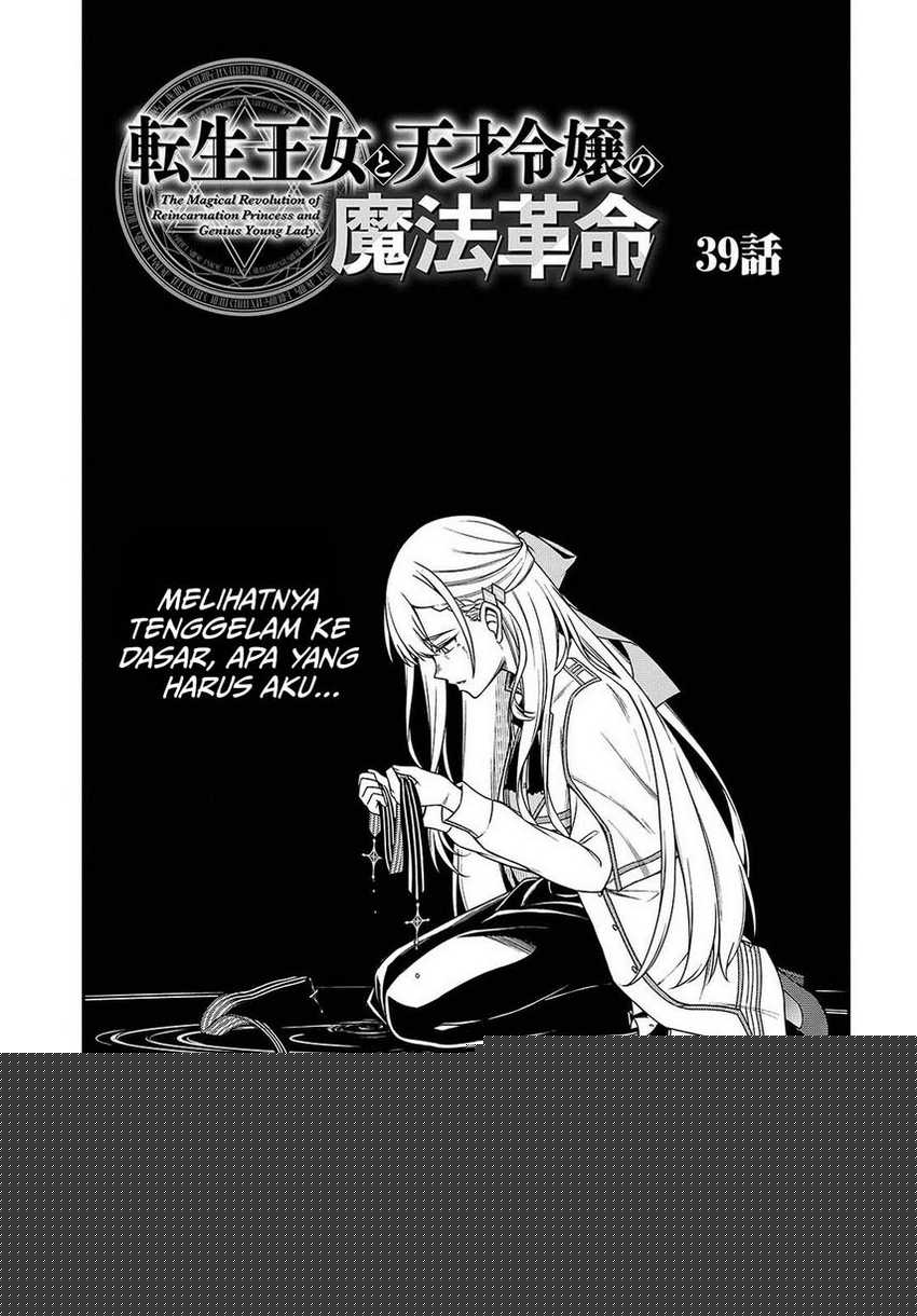 Chapter 39 - halaman 6