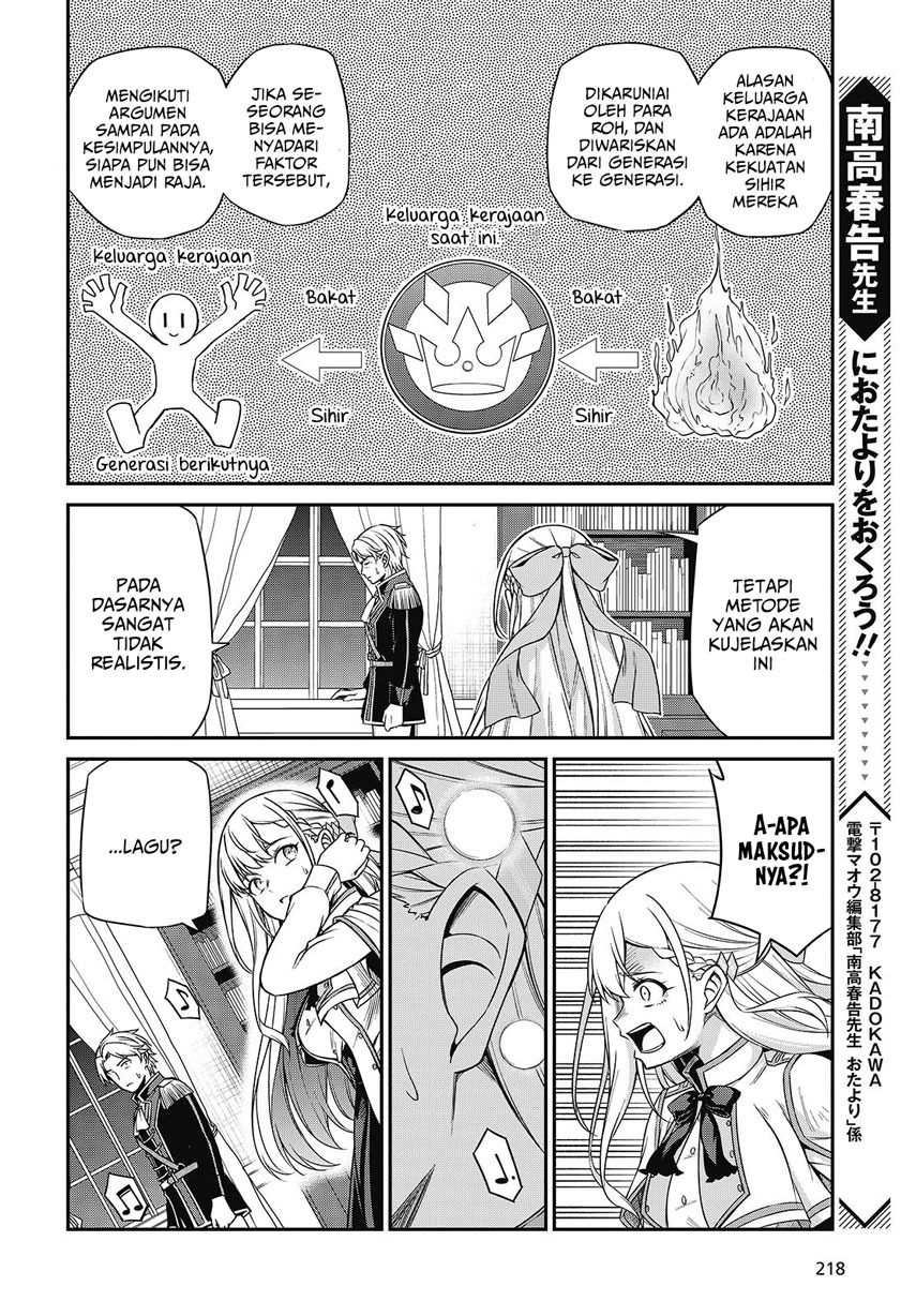 Chapter 40 - halaman 20