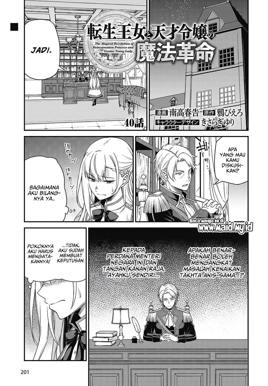 Chapter 40 - halaman 4