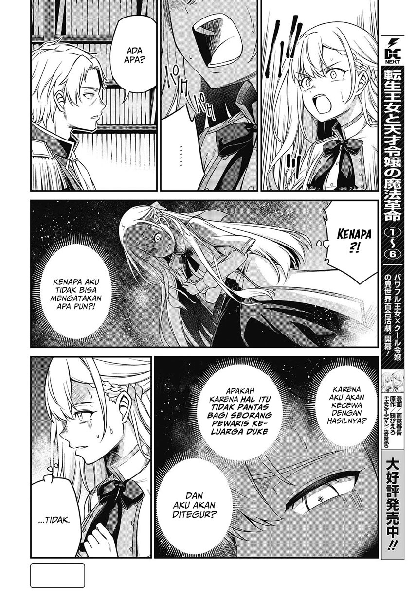 Chapter 40 - halaman 5