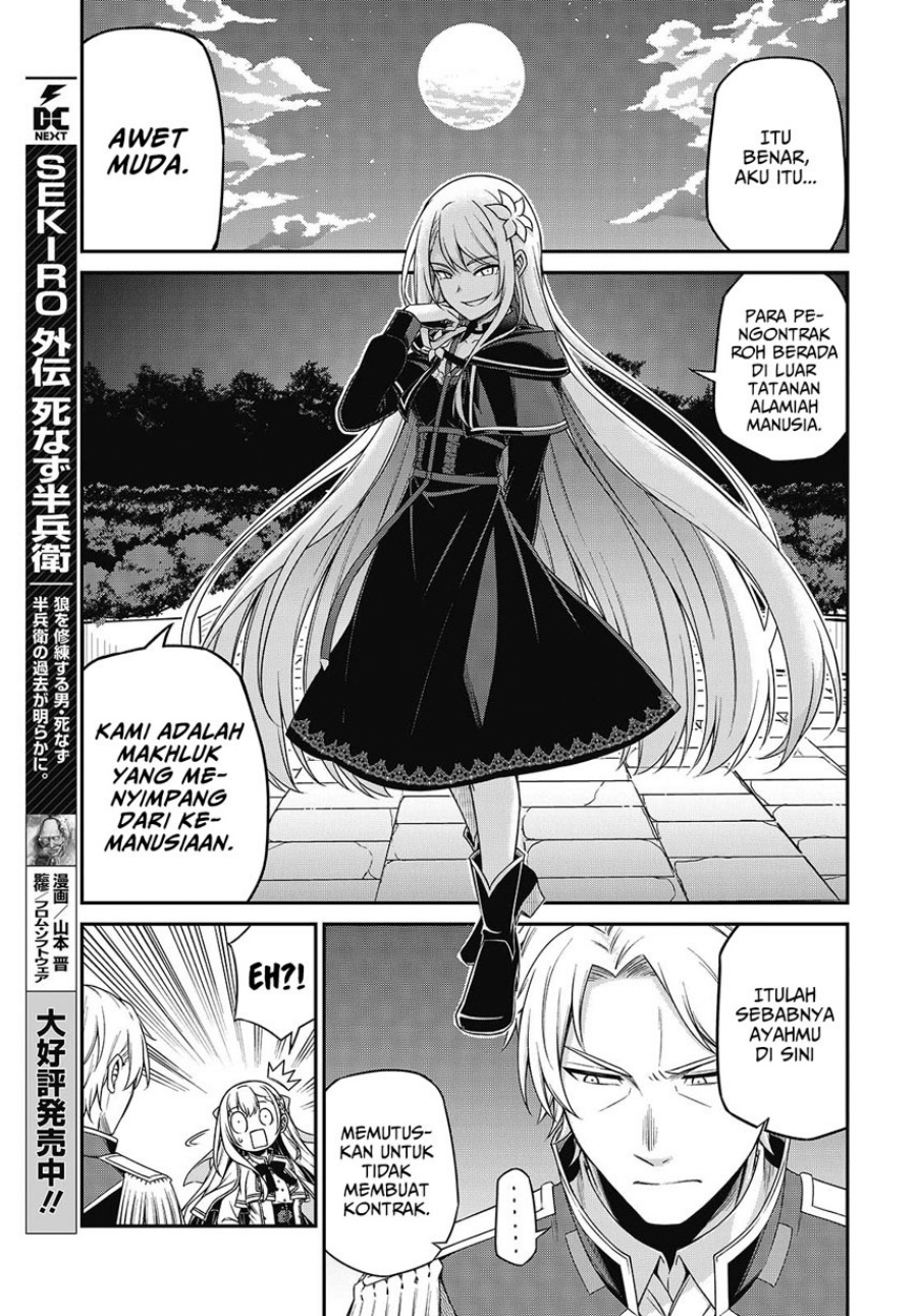Chapter 41 - halaman 12