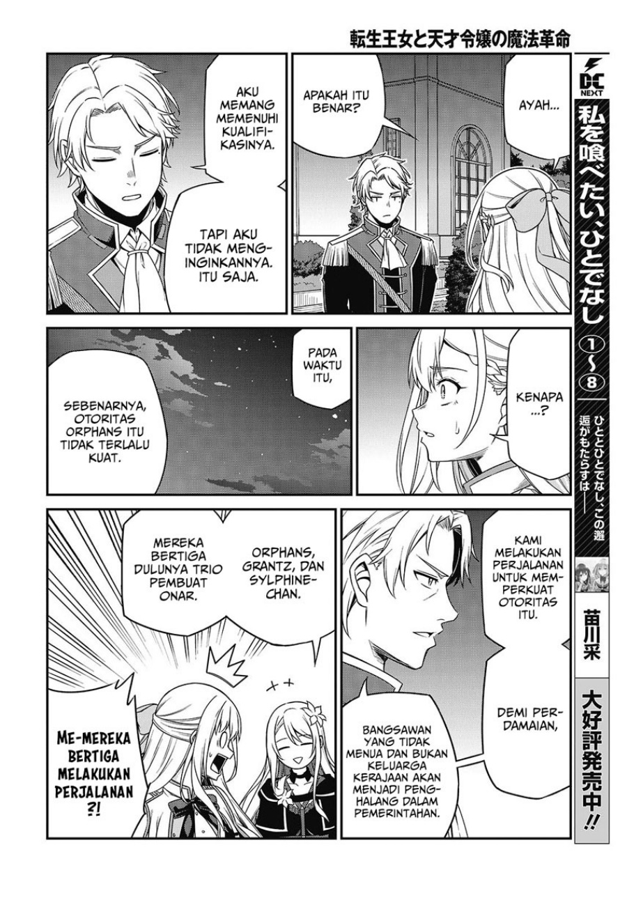 Chapter 41 - halaman 13