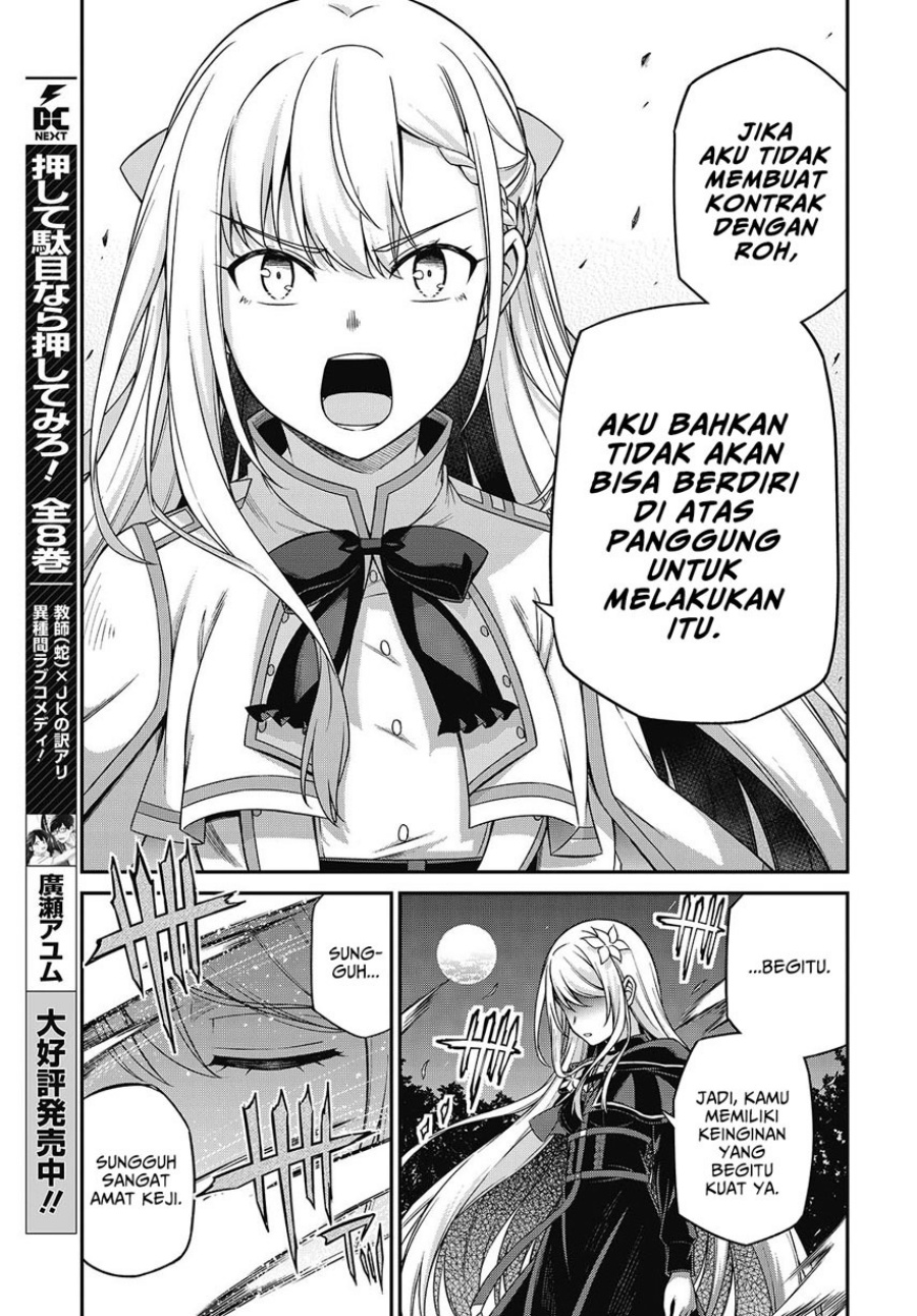 Chapter 41 - halaman 16