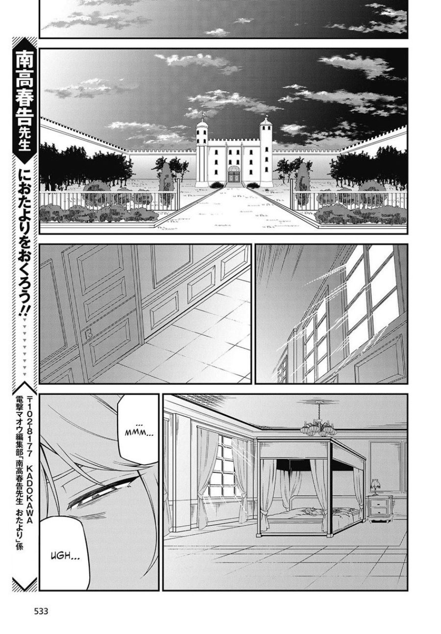 Chapter 41 - halaman 27