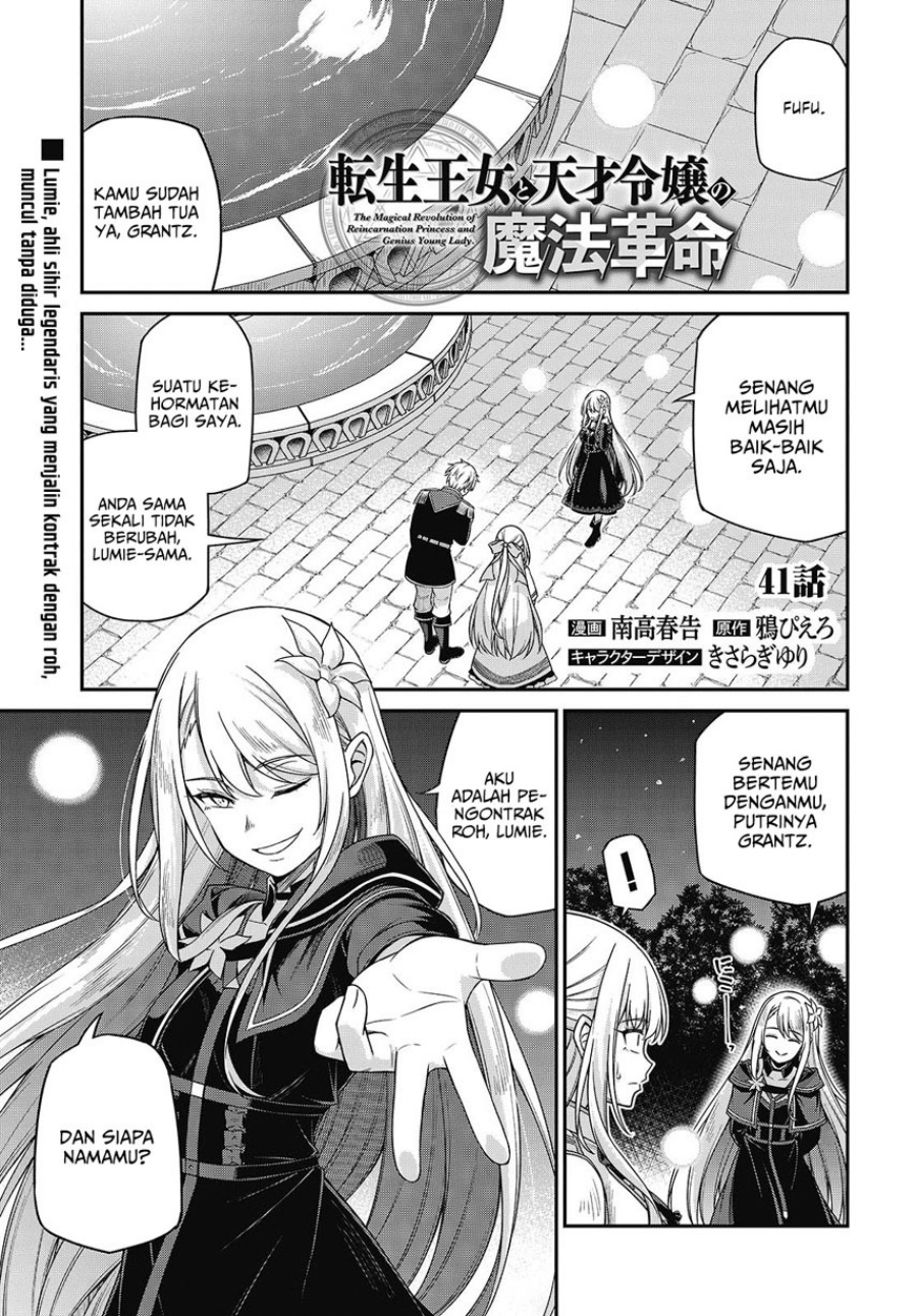 Chapter 41 - halaman 4