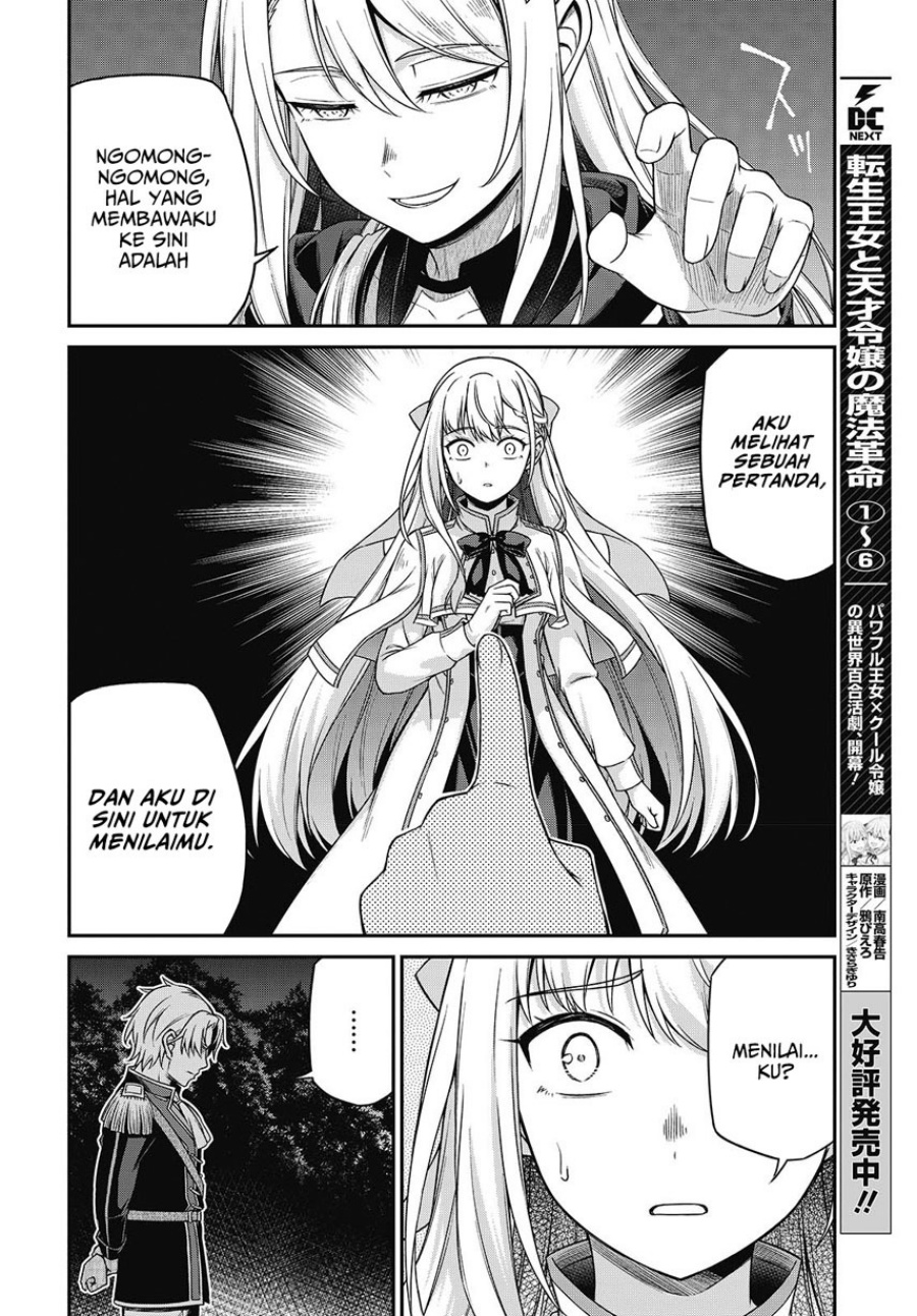 Chapter 41 - halaman 7