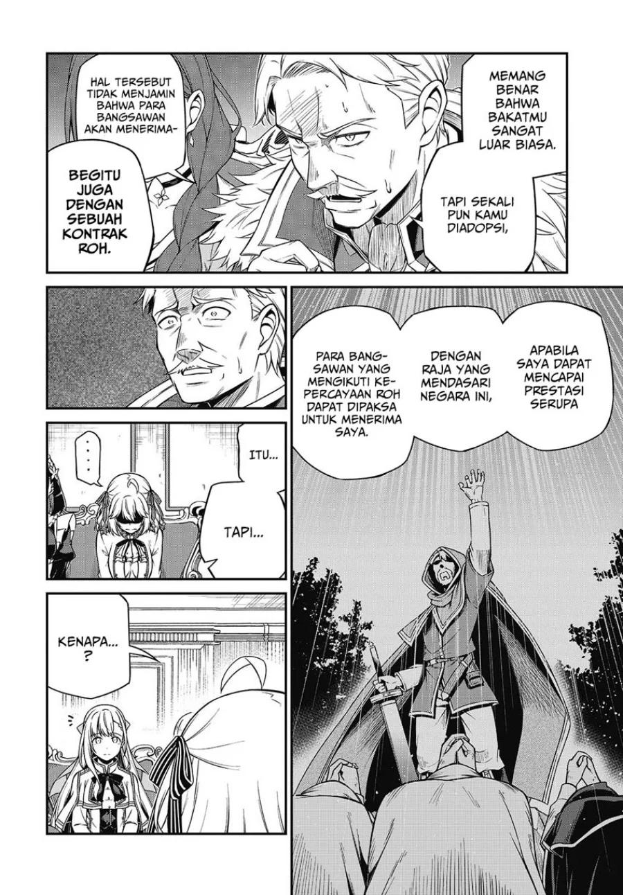 Chapter 42 - halaman 17