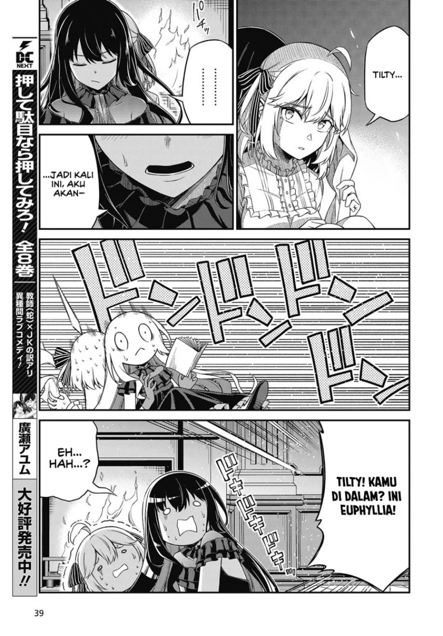 Chapter 43 - halaman 14