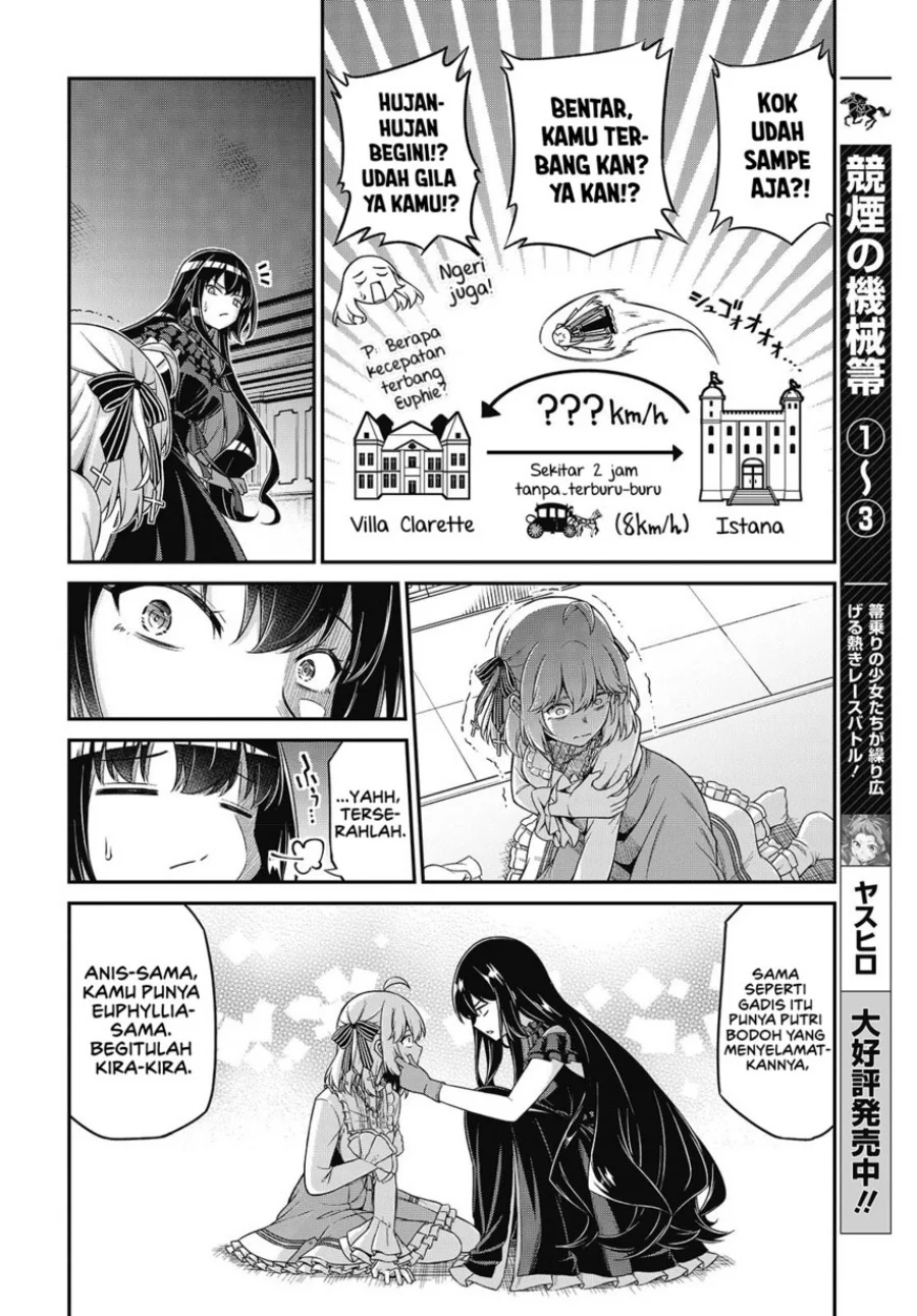 Chapter 43 - halaman 15