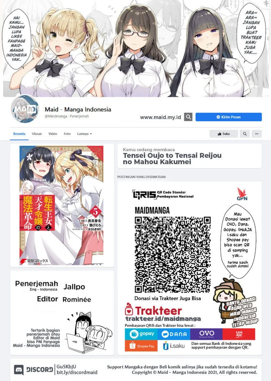 Chapter 43 - halaman 3