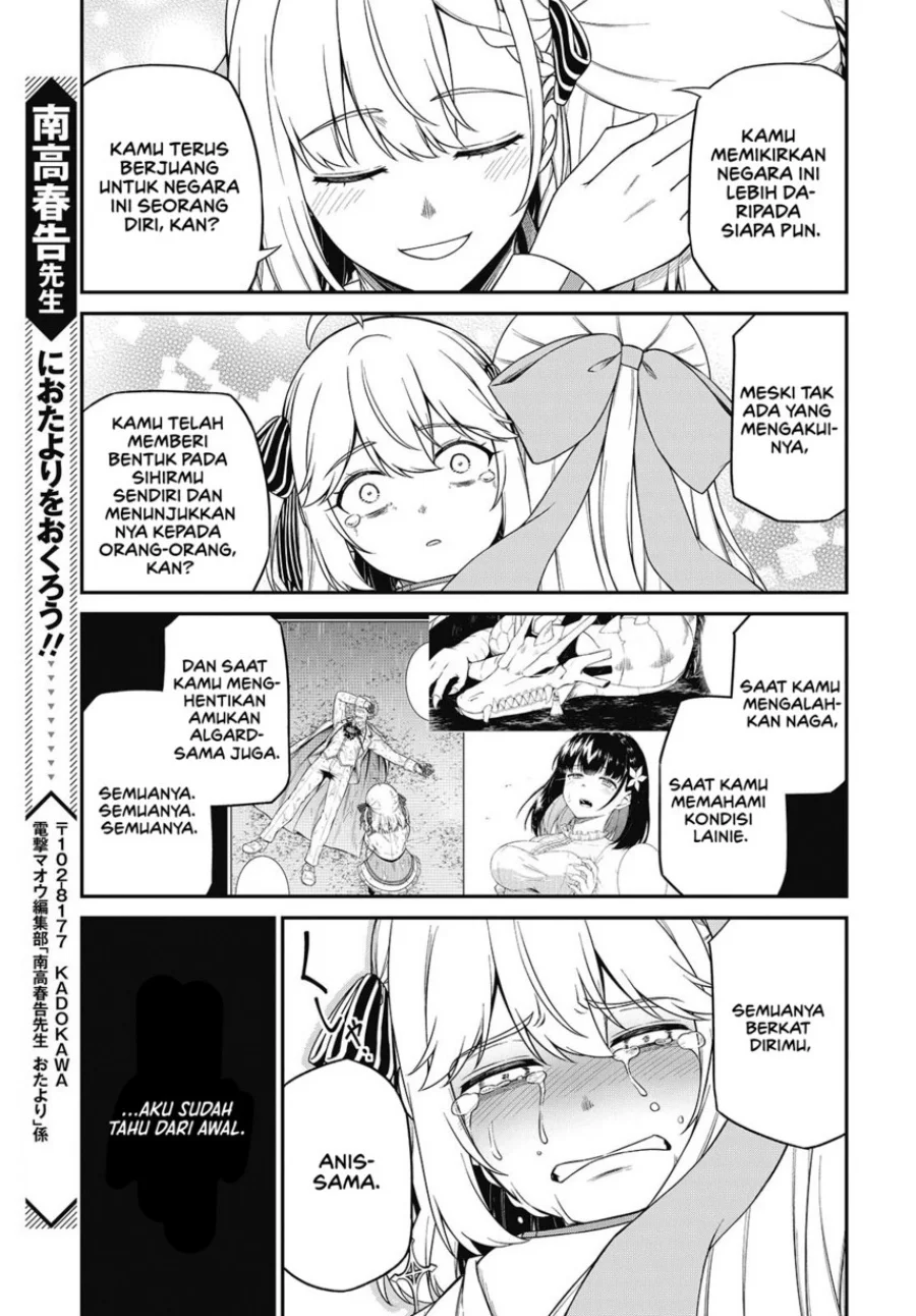 Chapter 43 - halaman 26