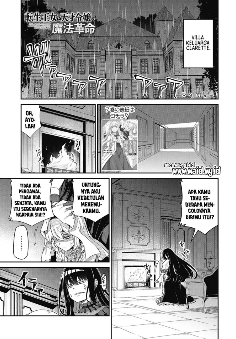 Chapter 43 - halaman 4