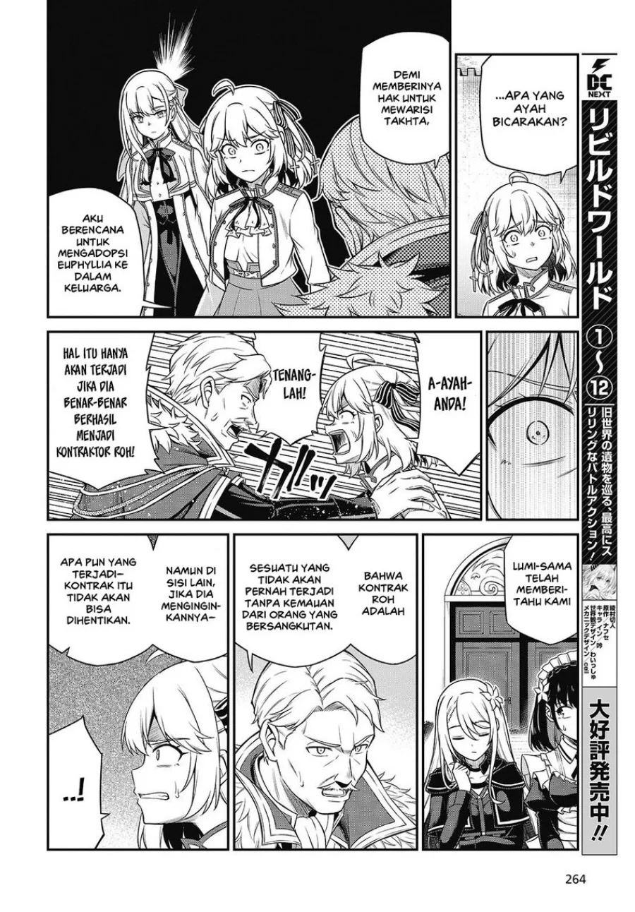 Chapter 44 - halaman 13