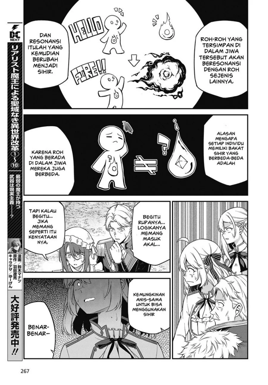 Chapter 44 - halaman 16