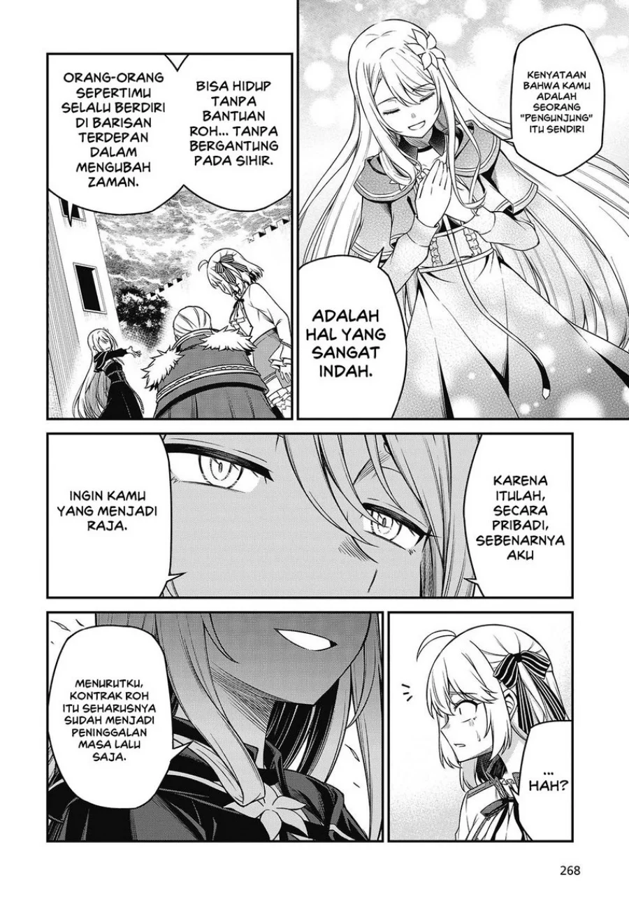 Chapter 44 - halaman 17