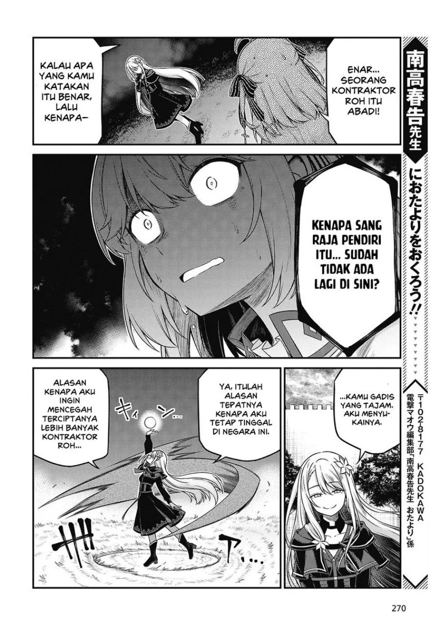 Chapter 44 - halaman 19