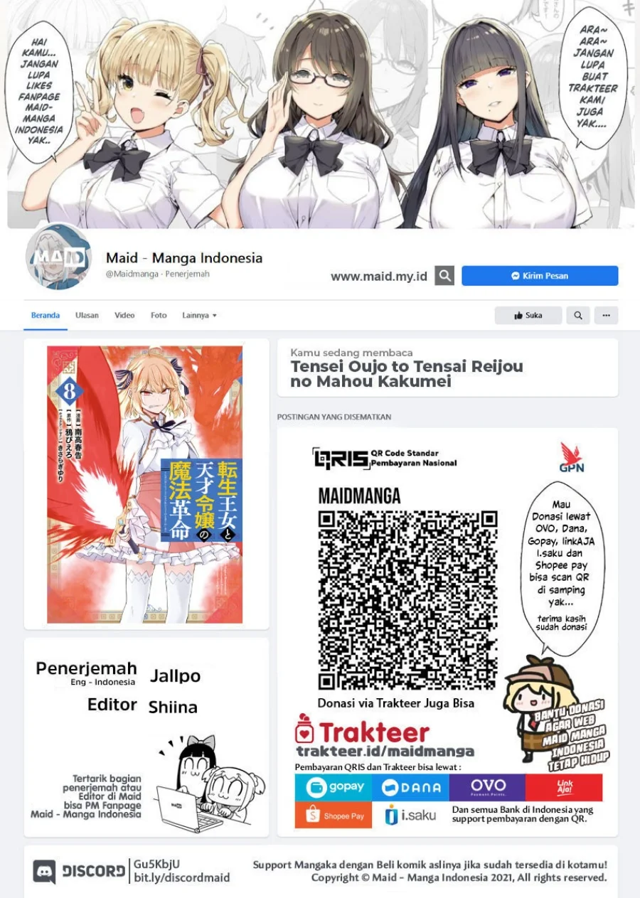 Chapter 44 - halaman 3