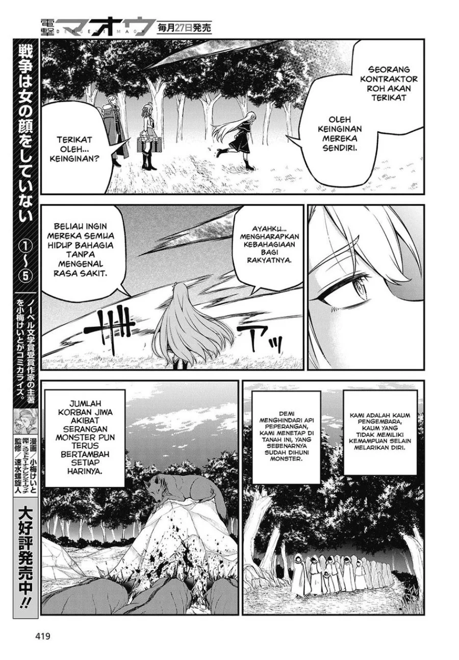Chapter 45 - halaman 12