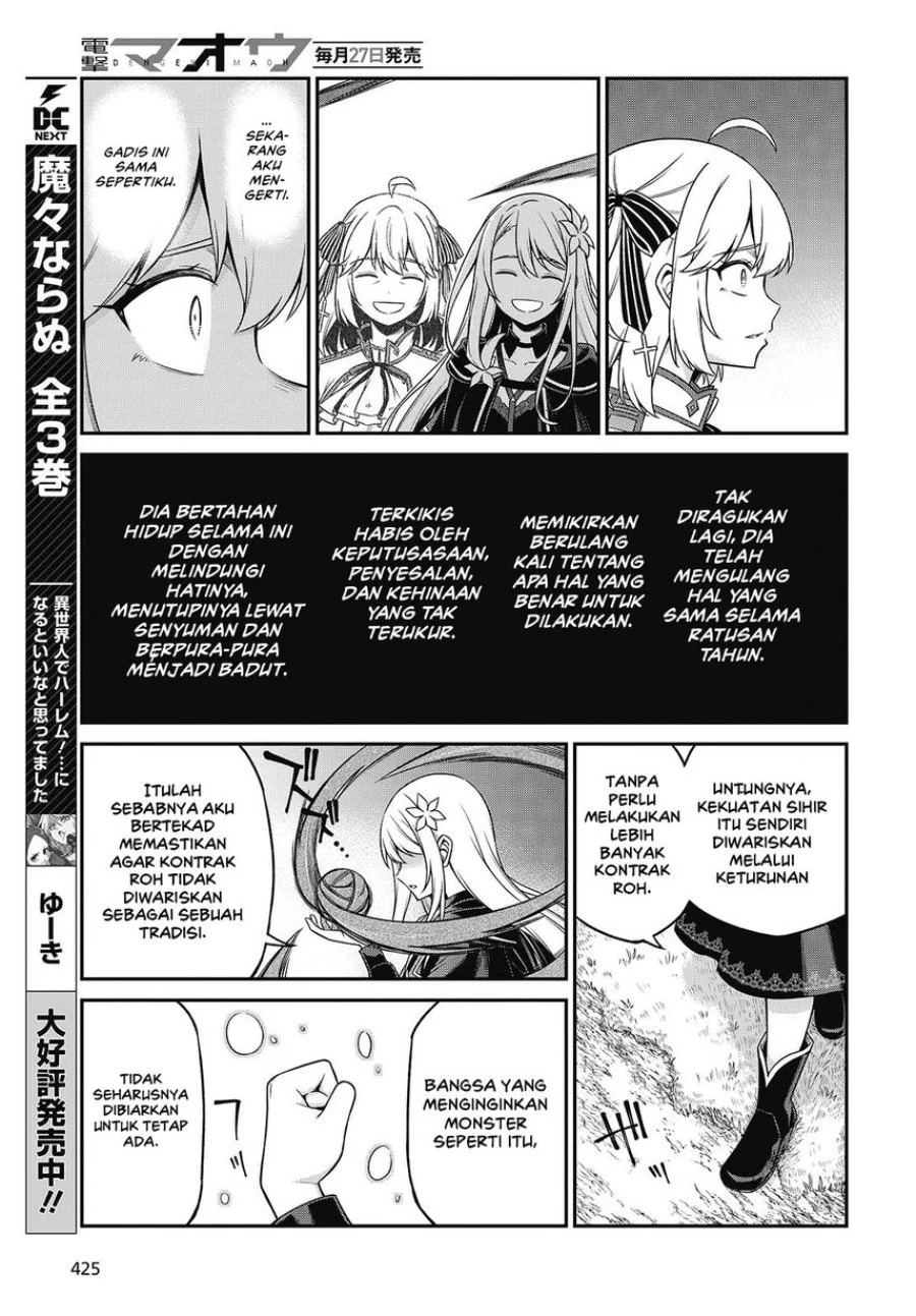 Chapter 45 - halaman 18