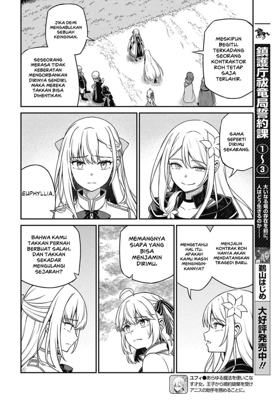 Chapter 45 - halaman 19