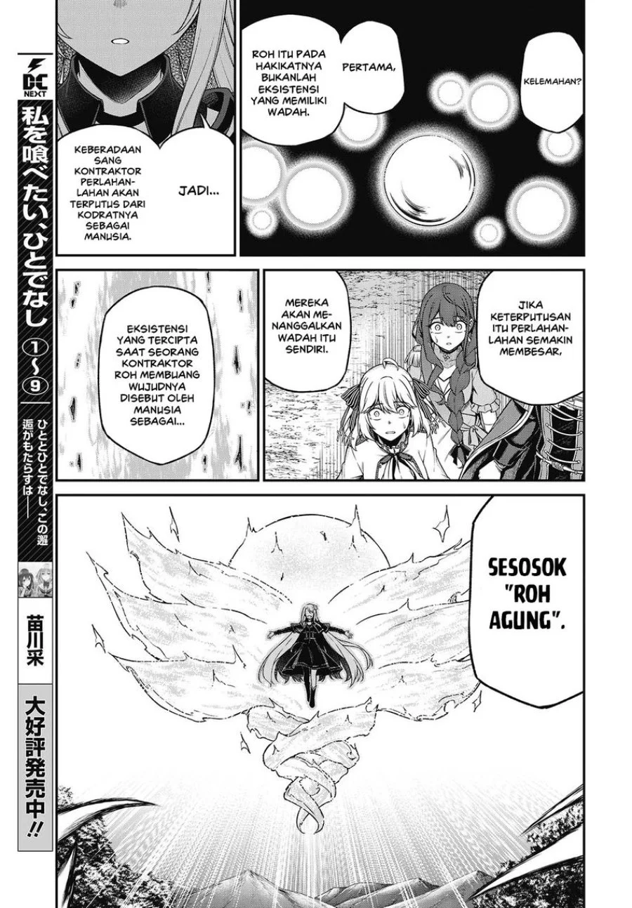 Chapter 45 - halaman 10