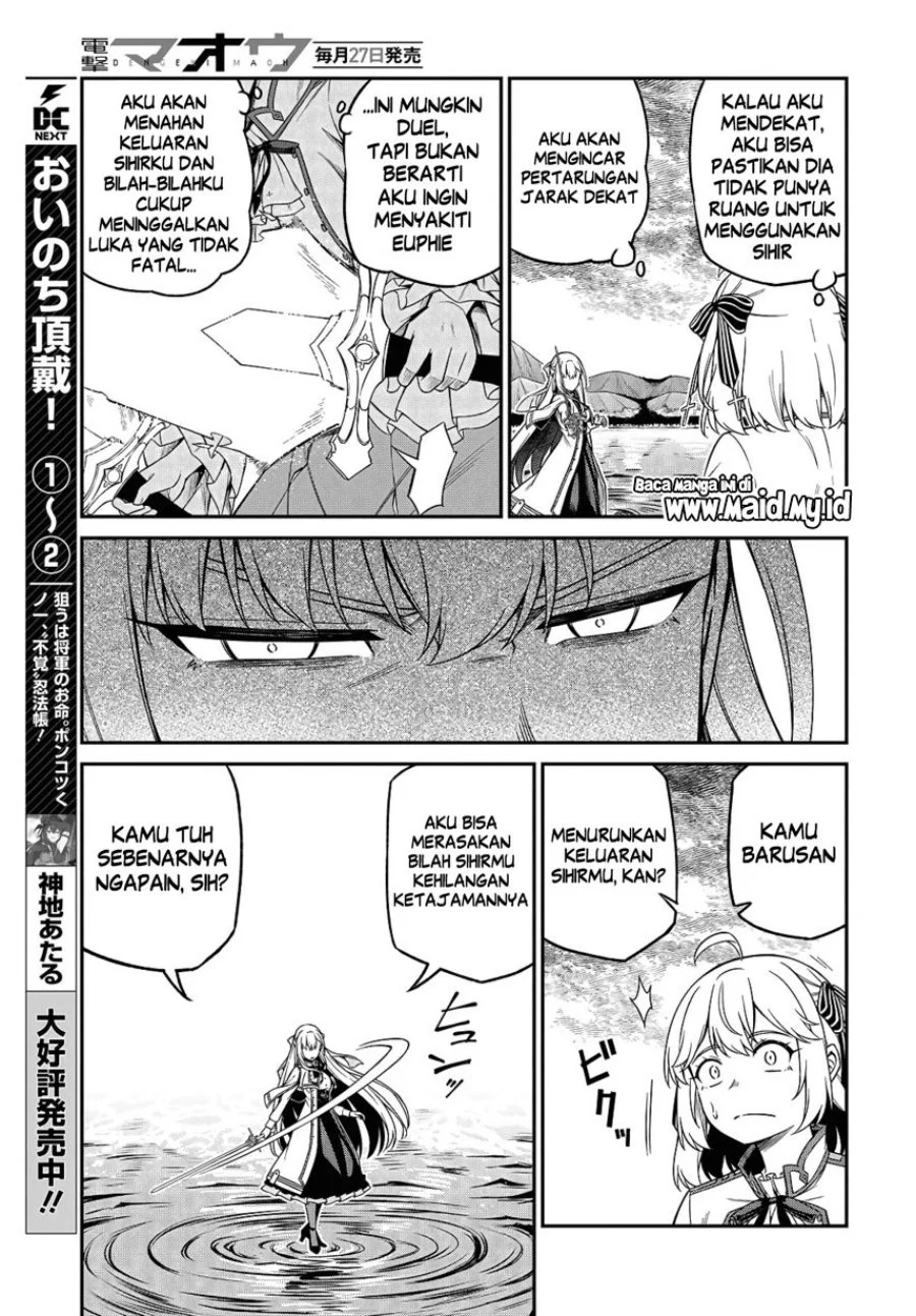 Chapter 46 - halaman 16