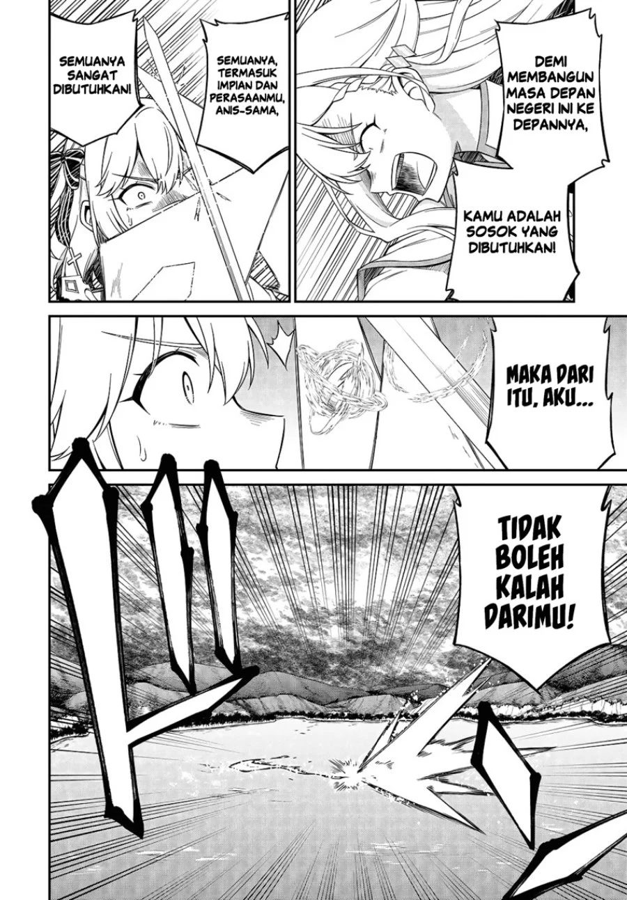 Chapter 46 - halaman 19