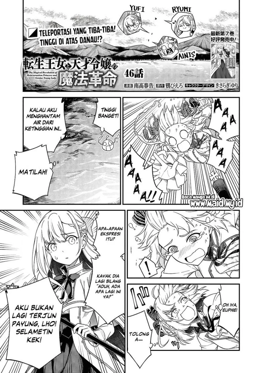 Chapter 46 - halaman 4