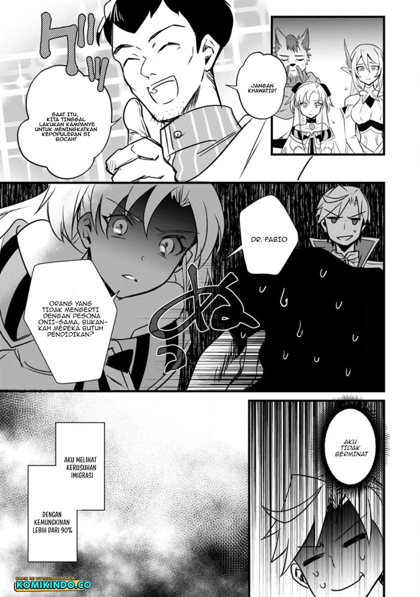 Chapter 14.2 - halaman 4